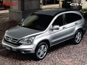 Honda Indonesia Image